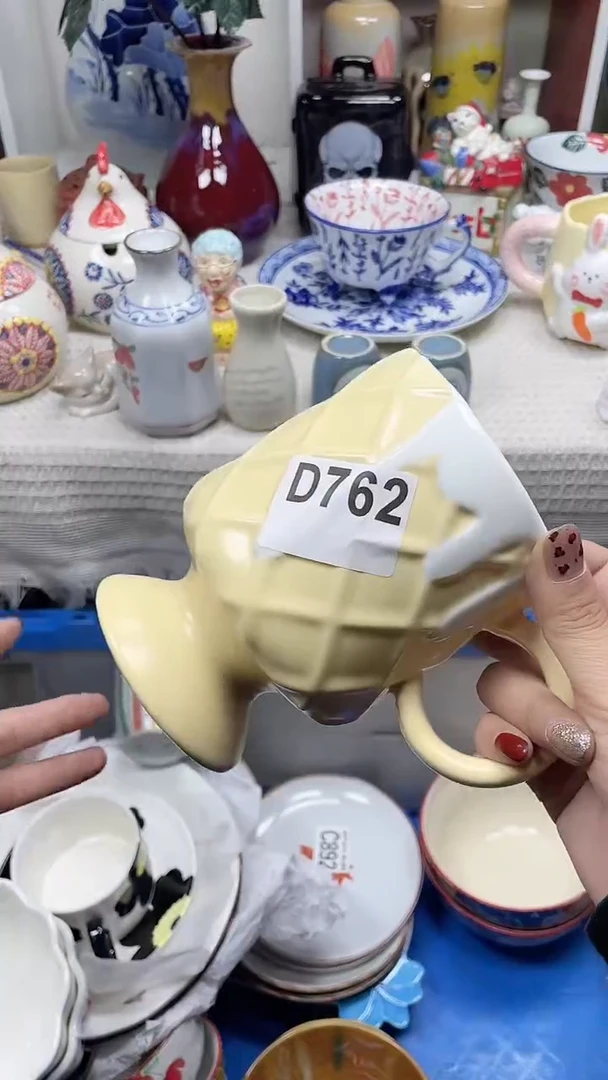 【闪购商品】D762鸿硕瓷器满十八包邮
