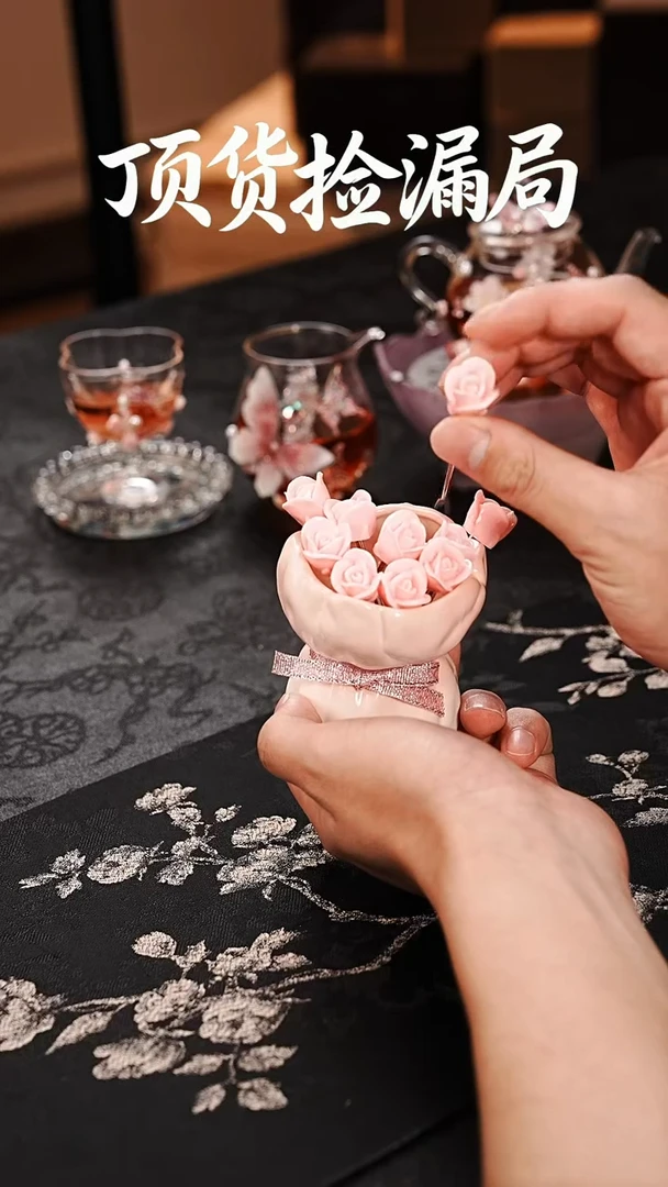 浣泥精选好物@@@@@@