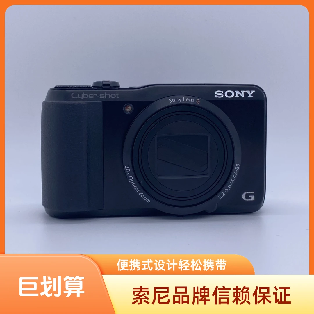 95新 Sony/索尼 HX30黑色长焦摄影数码相机vlog1820w像素80倍变焦