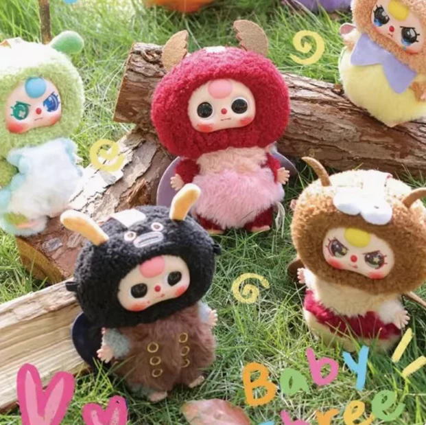 娃三岁小精灵毛绒玩具盲盒萌趣超惊喜可爱摆件惊喜等你来拆