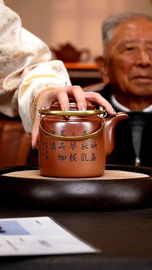 茶壶紫砂SDH49 洋桶  高温柴烧  760cc