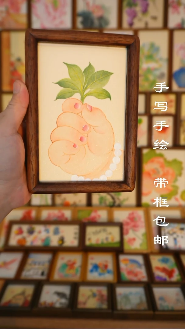 6寸实木框小胖手持有好运