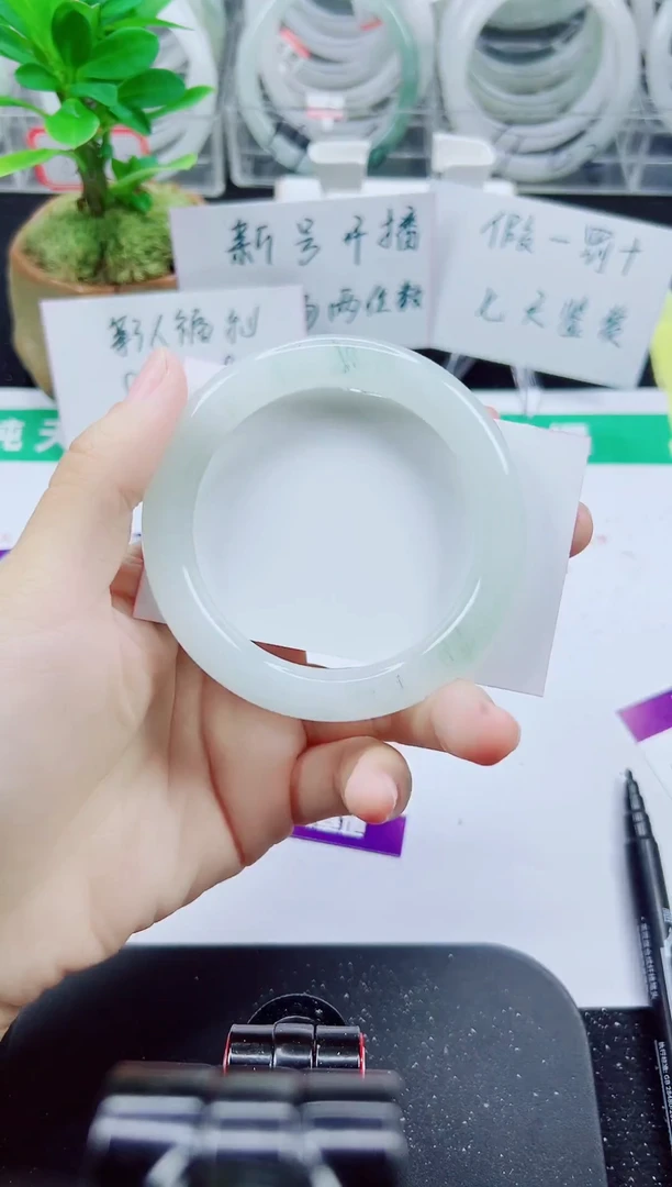 未镶嵌手镯石英质玉298-55/56/57