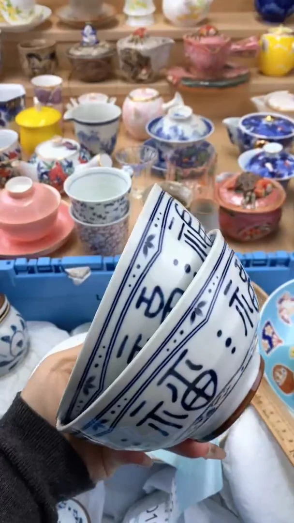 【闪购商品】【闪购商品】【闪购商品】