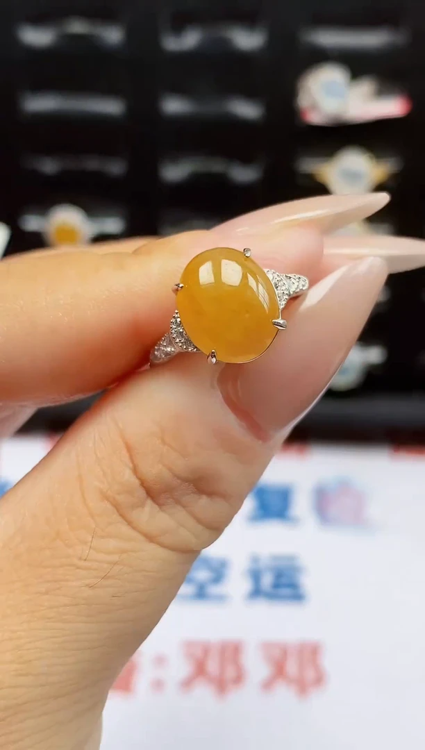 银S925镶嵌戒指翡翠1850