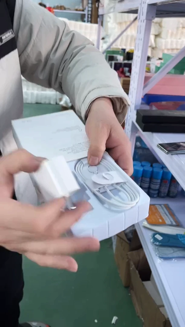 塑料苹果充电器15以上可用