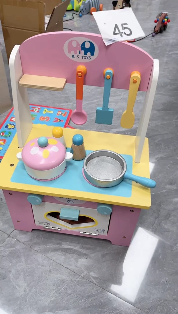 木新品小厨房（45）