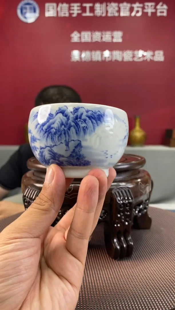 陶瓷a511景德镇瓷器一件