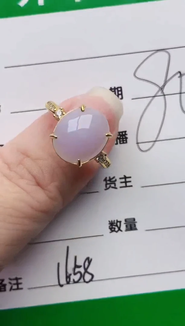 颈饰银S925镶嵌翡翠1658