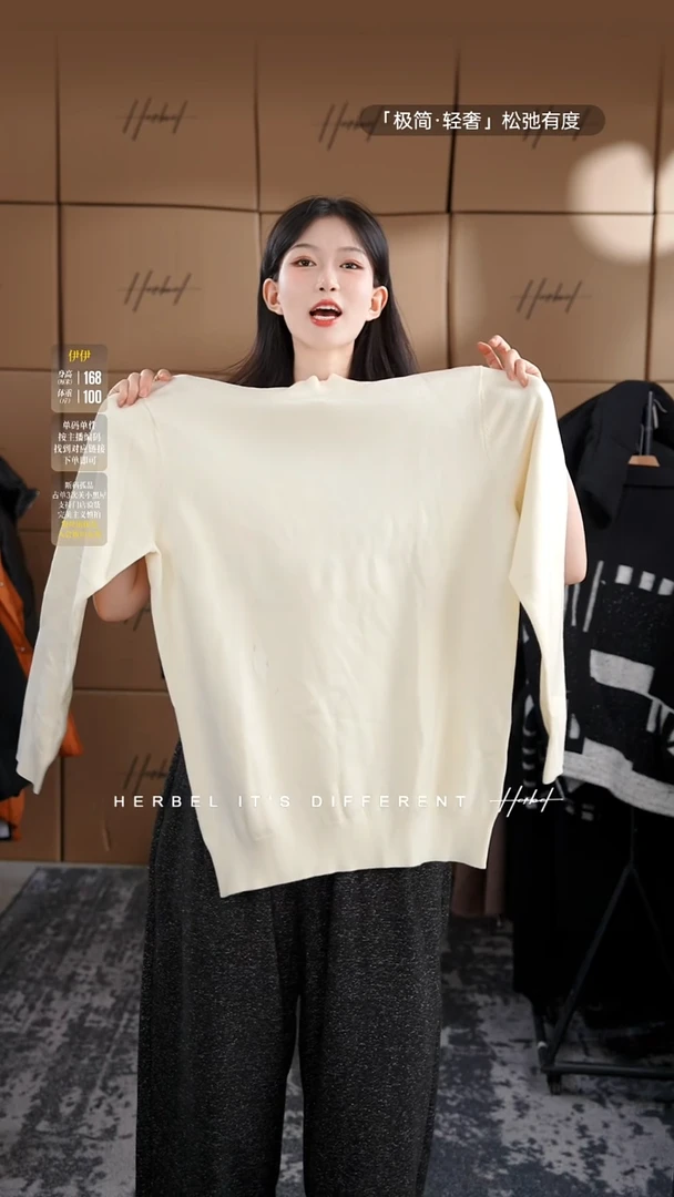 D2025秋冬男士上衣裤子休闲百搭   微瑕介意勿拍 032  XL