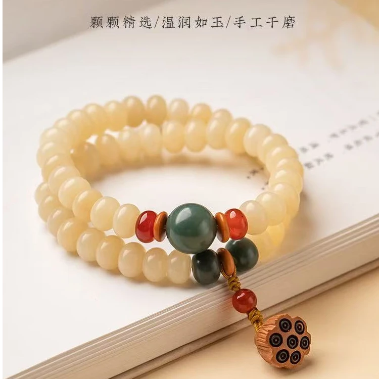 【好运莲莲】菩提手串文玩国风算盘珠手链蓬蓬女配饰男盘玩双圈款