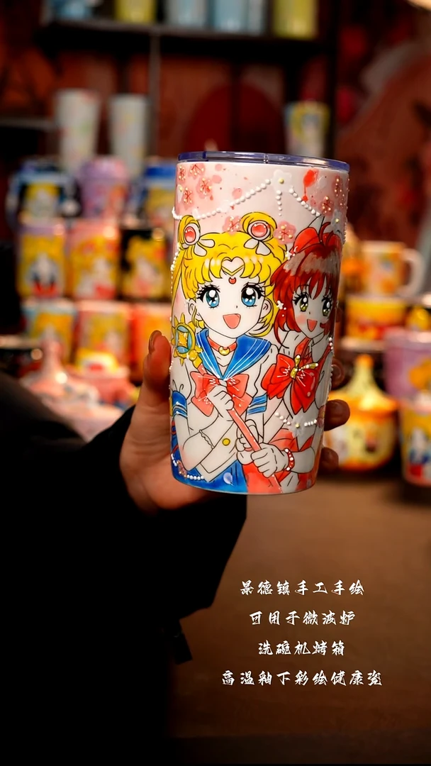 景德镇陶瓷手绘杯杯
