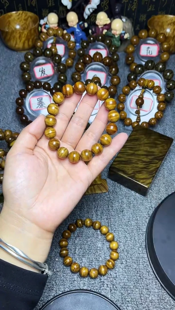 金丝楠手串/手链一****变1.2闪电水波纹188