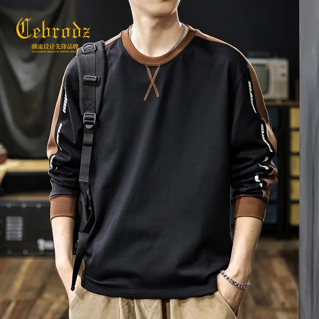 法国Cebrodz美式潮牌拼接长袖T恤男秋季保暖内搭打底衫t百搭休闲