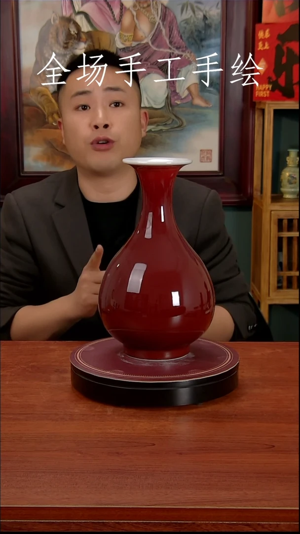 【闪购商品】摆件景德镇高端陶瓷摆件瓶1