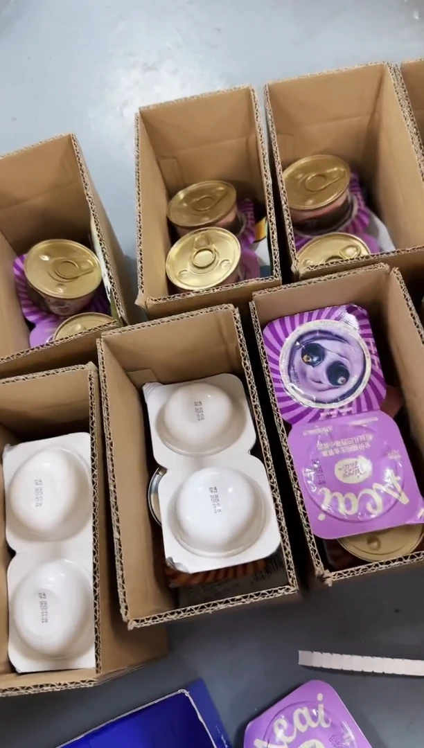 19.9 佳金快乐小盒