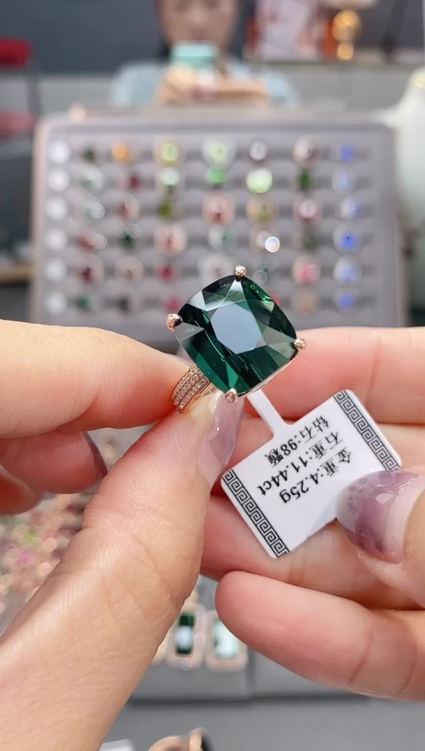 18K金镶嵌戒指碧玺11.44