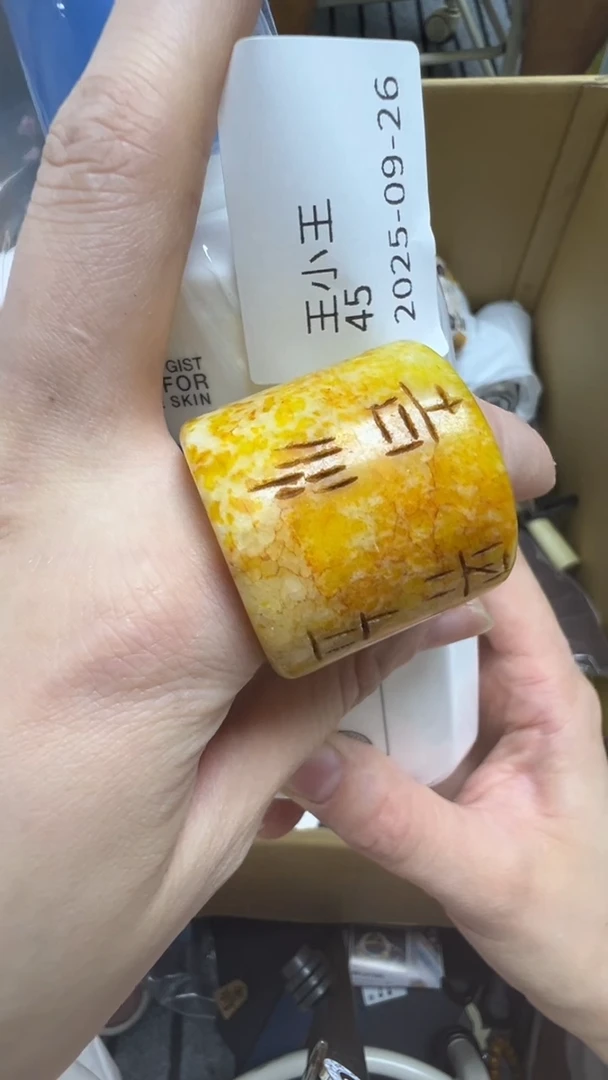 手工艺品琉璃王*王瓷片瓷片瓷片瓷片