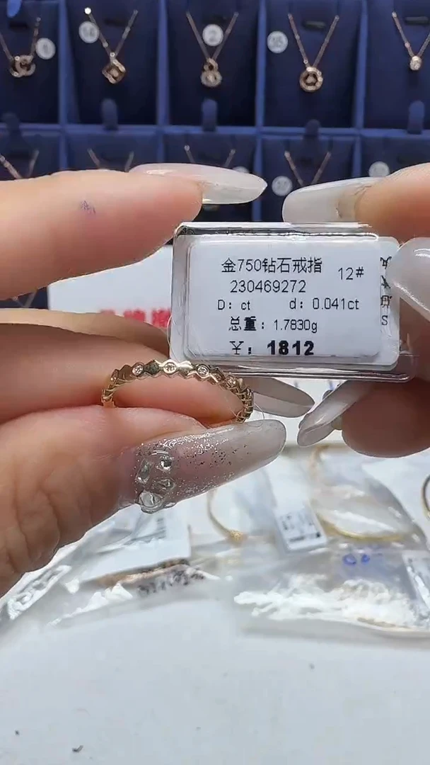 18K金镶嵌戒指/指环钻石戒指