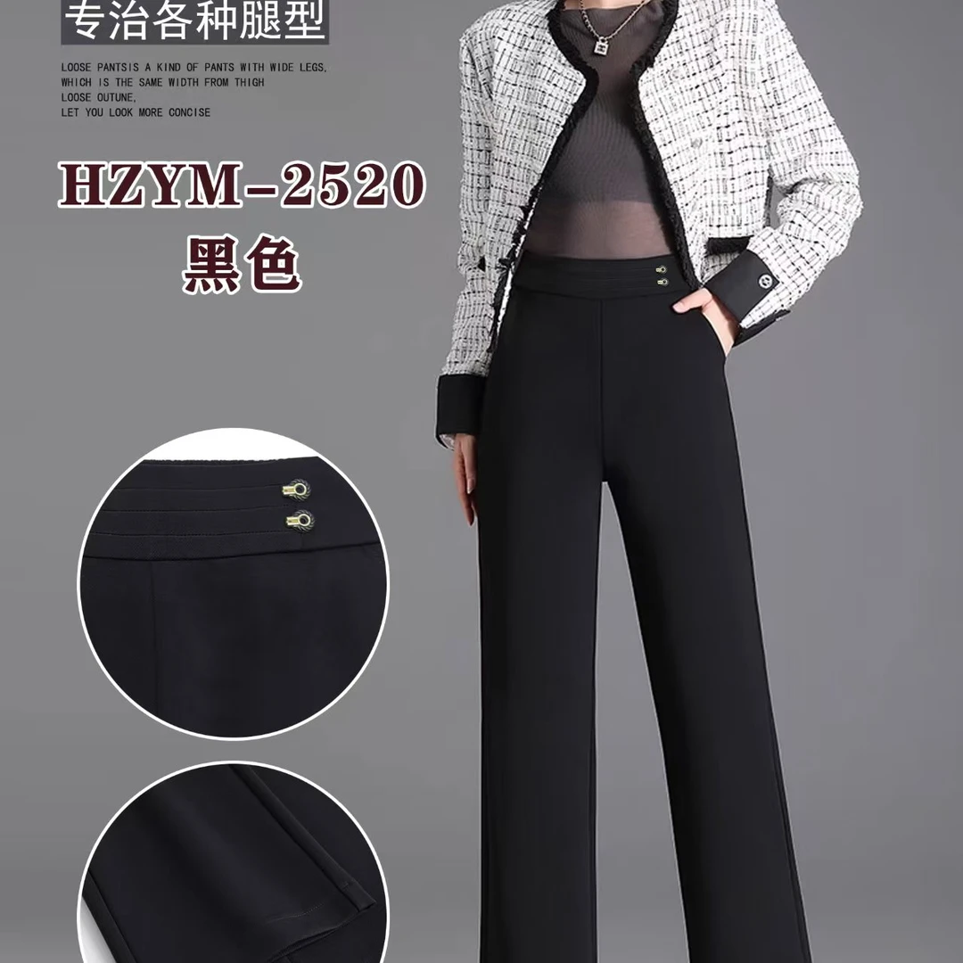 MS[丽姐.优选]双扣休闲百搭专柜专供裤