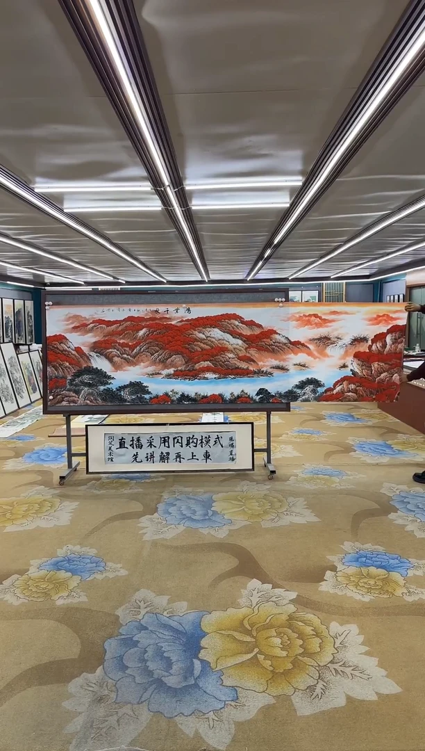 绘画容*绘画dc刘雪红-小丈二-国画