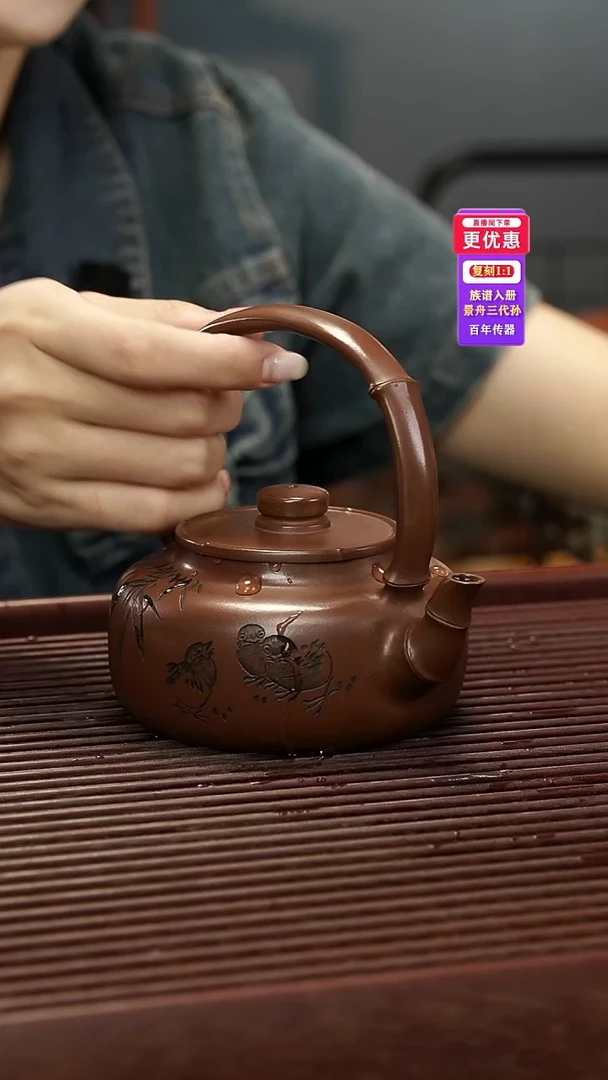茶壶紫砂紫砂壶紫砂壶
