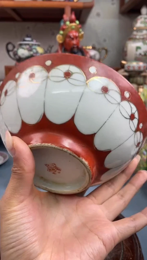 瓷片微瑕慎拍景德镇窑老厂瓷器单件