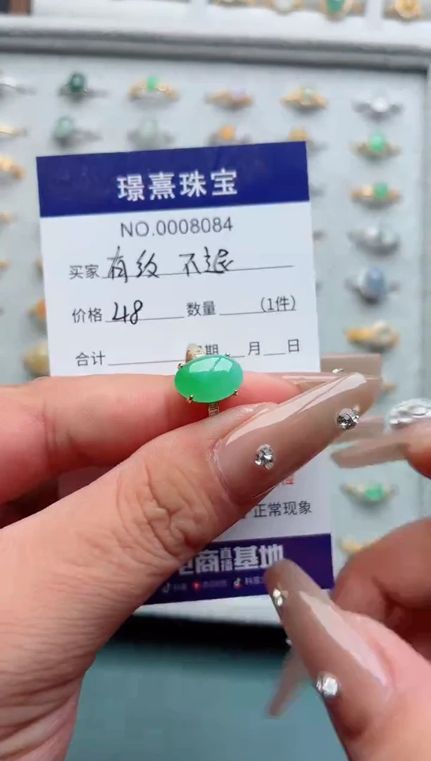 银S925镶嵌戒指翡翠.有纹不退介意不拍