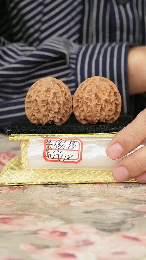 把件文玩核桃苹果园