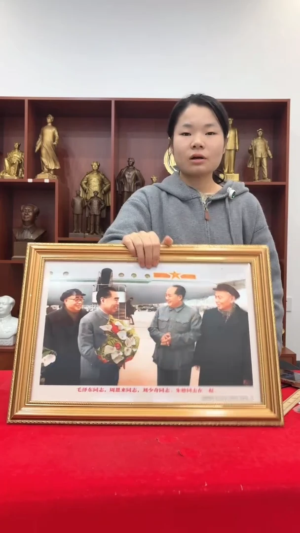 竖款706款   35*50