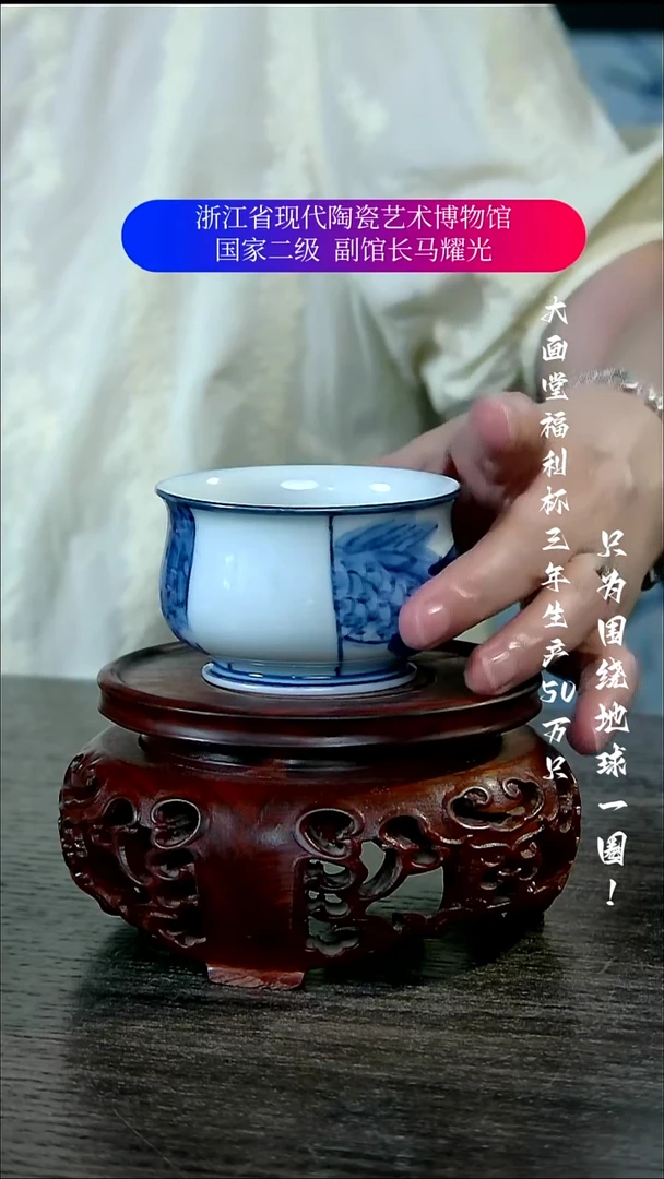 陶瓷景德镇手工手绘