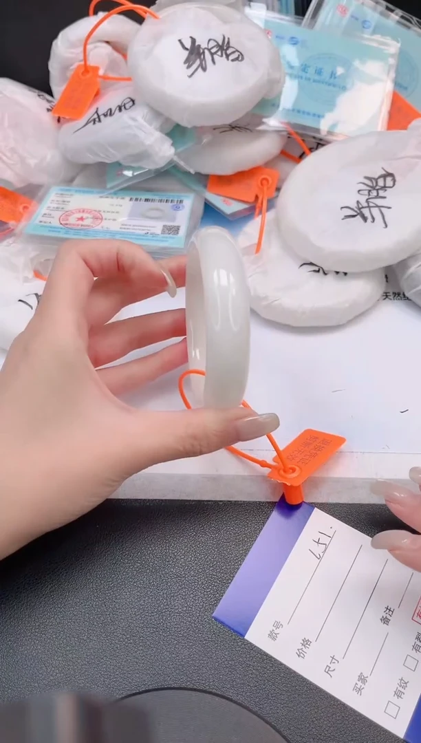 未镶嵌手镯和田玉25L51-60