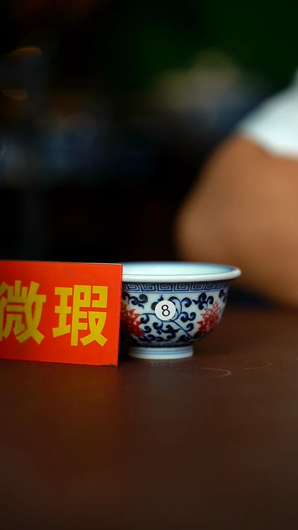 微瑕介意不要拍容量60CC