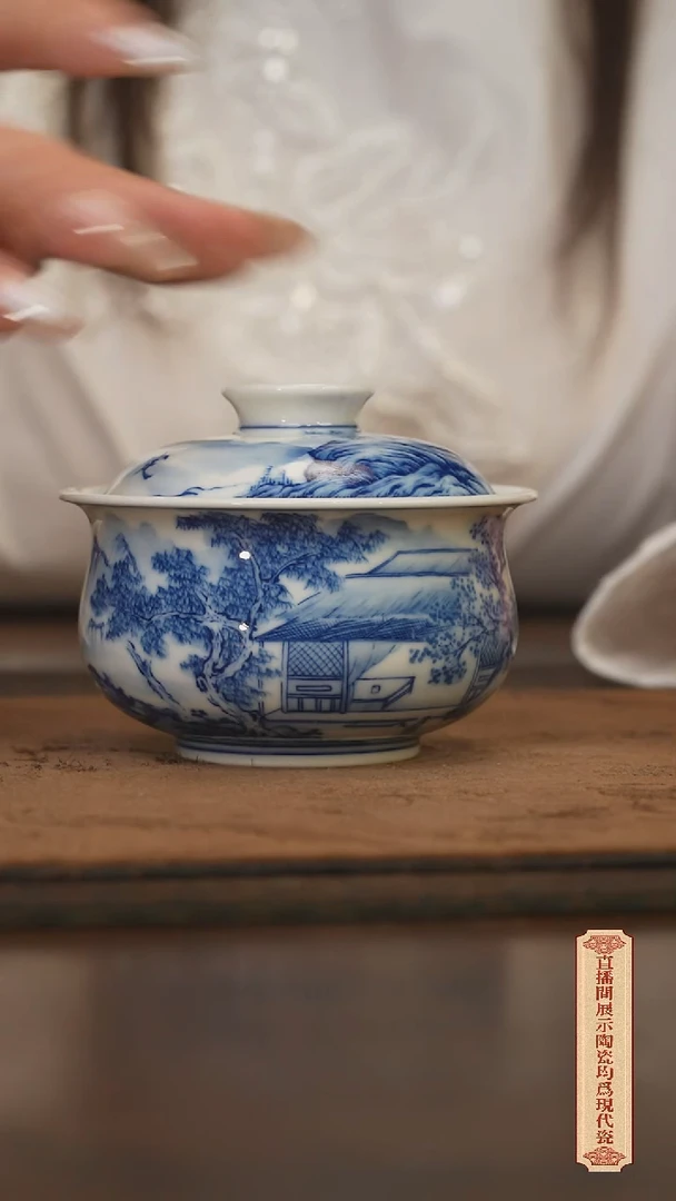瓷片柴窑青花破价福利