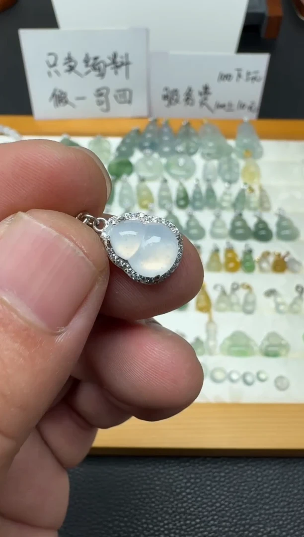 颈饰银S925镶嵌翡翠（8号）纯天然A货缅甸翡翠 小滴溜