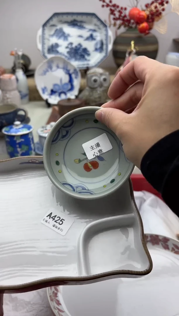 【闪购商品】碟415A............