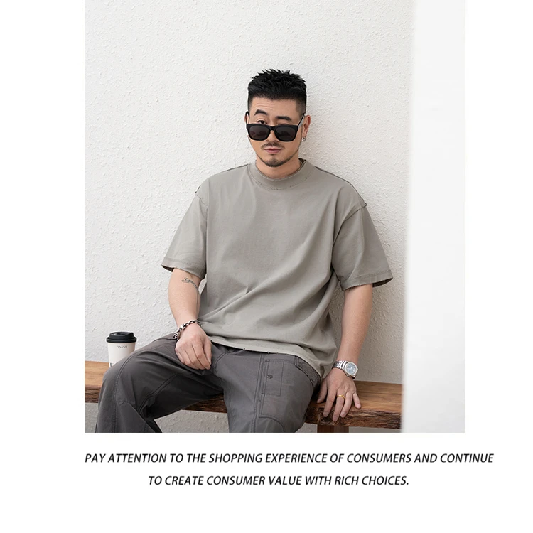 男士t恤短袖男轻奢痞帅男装男士打底高级感夏季宽松男款t恤短袖