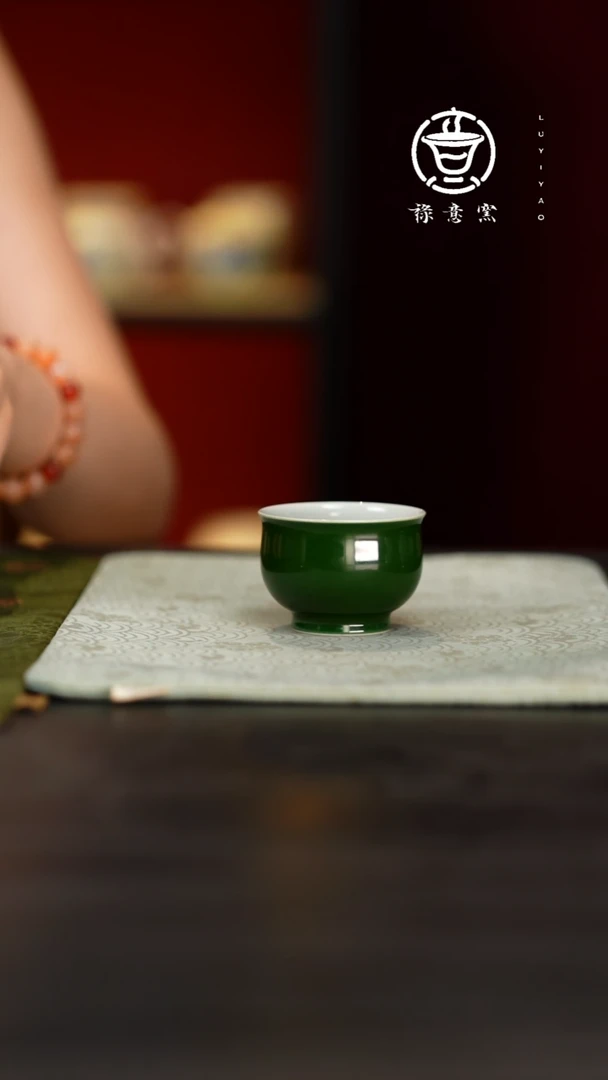 禄意窑绿色圆融杯