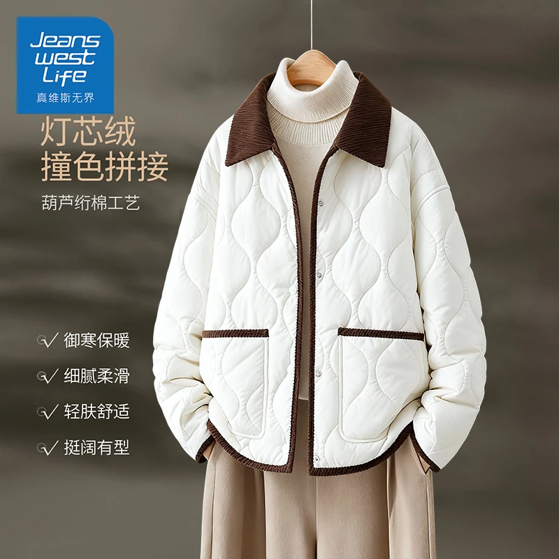 真维斯无界绗棉撞色翻领棉服冬季时尚通勤日常学院风休闲穿搭女装