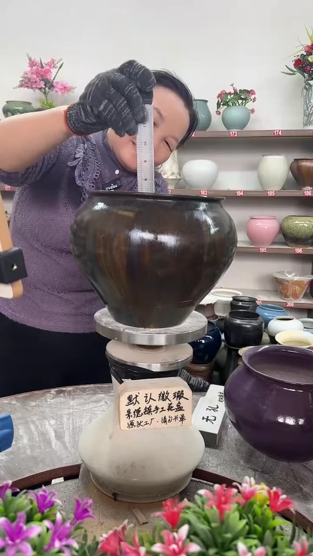 11月3号-高20口19瑕