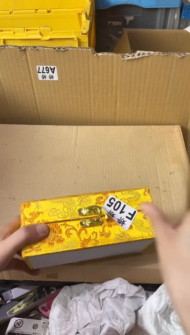 瓷片S****1+105向 Sunny111向 Sunny111