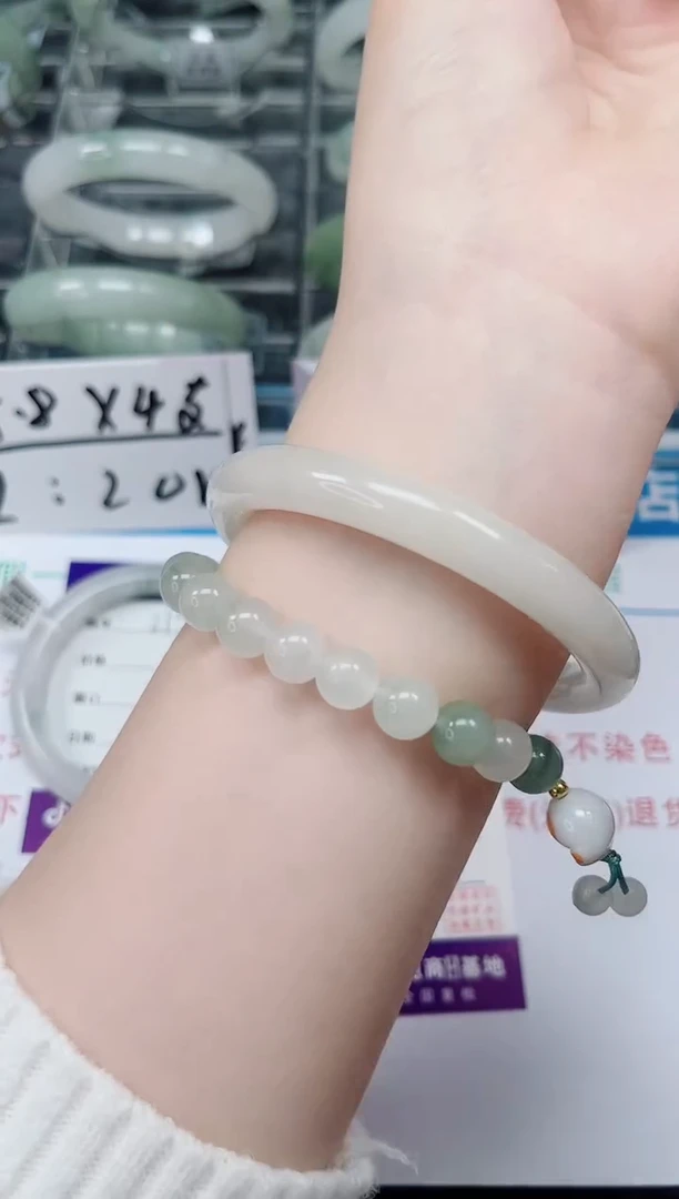 未镶嵌手镯石英质玉220-57/58