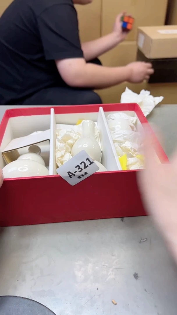 【闪购商品】瓷片321聚宝缘海淘精选