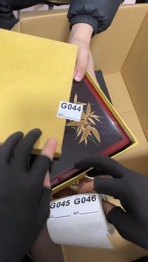 【闪购商品】瓷片044单品单价.谨慎购买