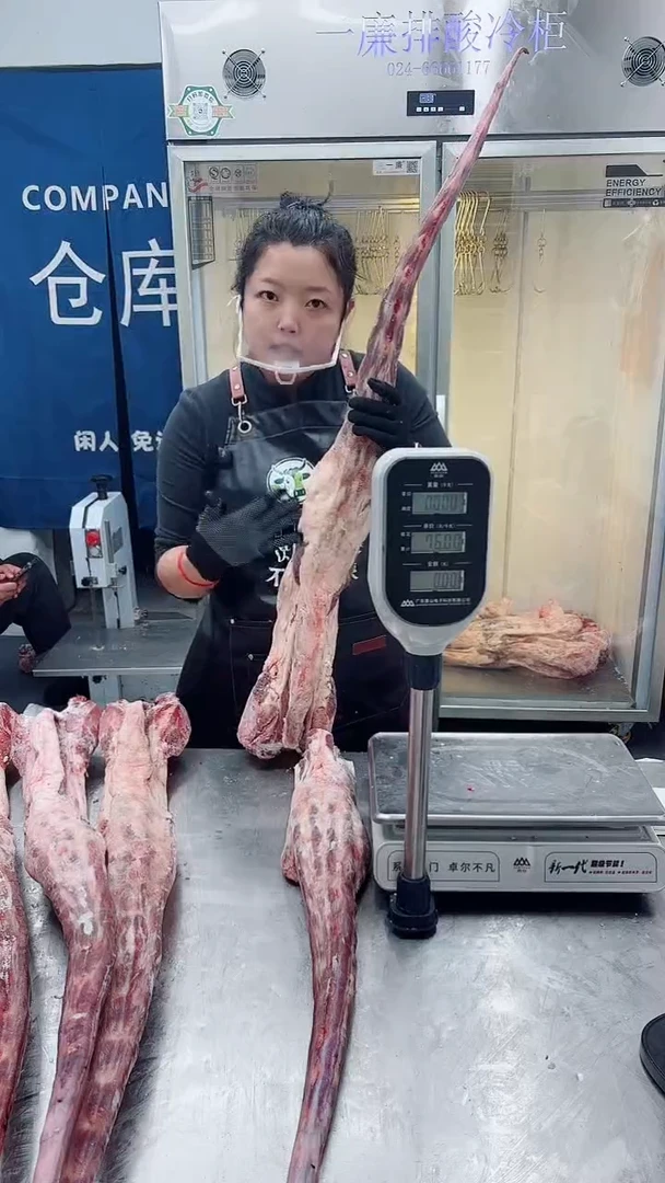 冷冻保存6个月中国大陆7.82