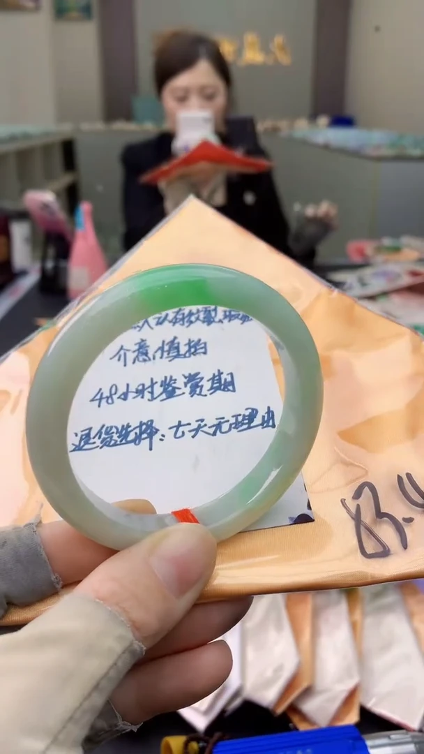 未镶嵌手镯翡翠0718561153