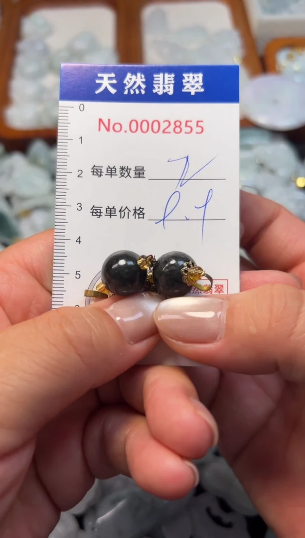 翡翠未镶嵌吊坠(不含链)2855