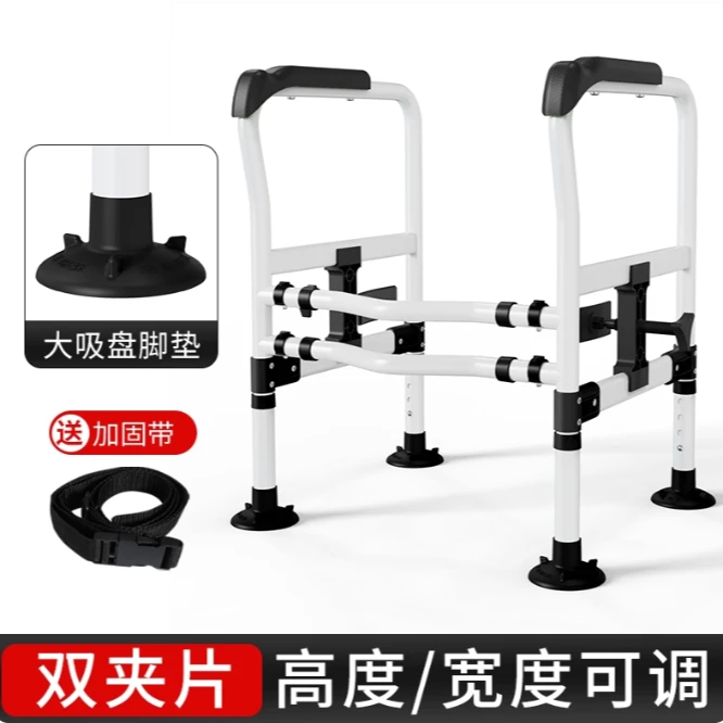 马桶扶手架子老人安全栏杆卫生间老年人助力浴室厕所坐便器免打孔
