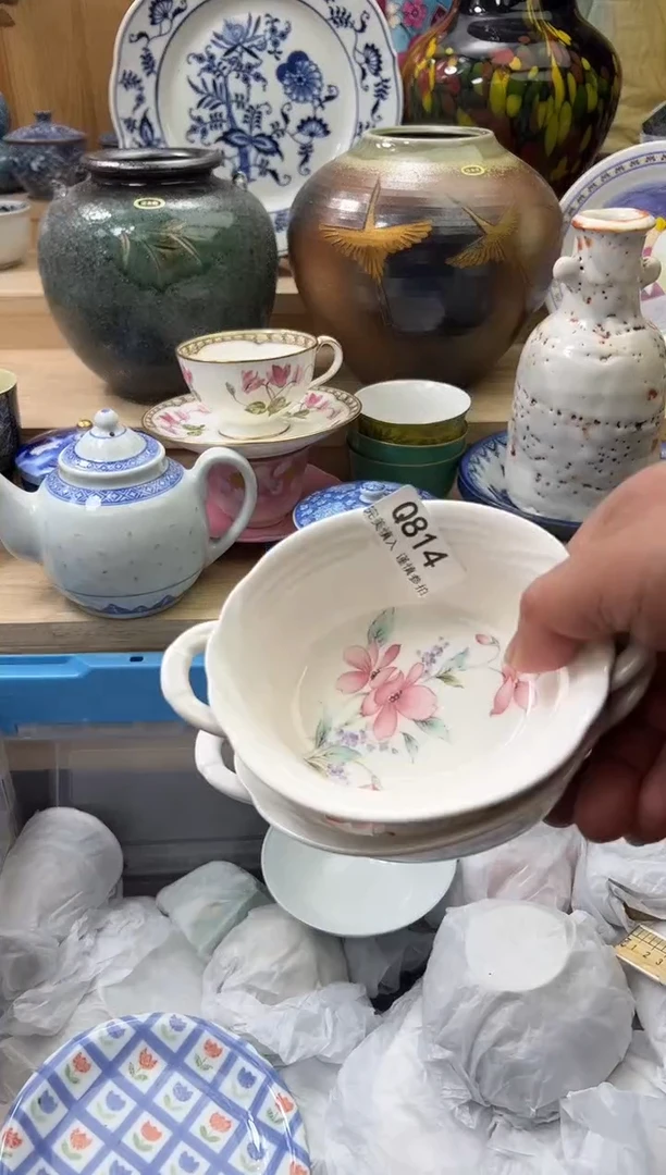 【闪购商品】瓷片814qqqqqqqqqqqq