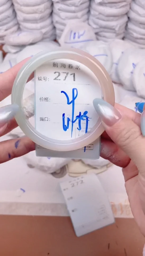 【闪购商品】玛瑙/玉髓手镯未镶嵌271